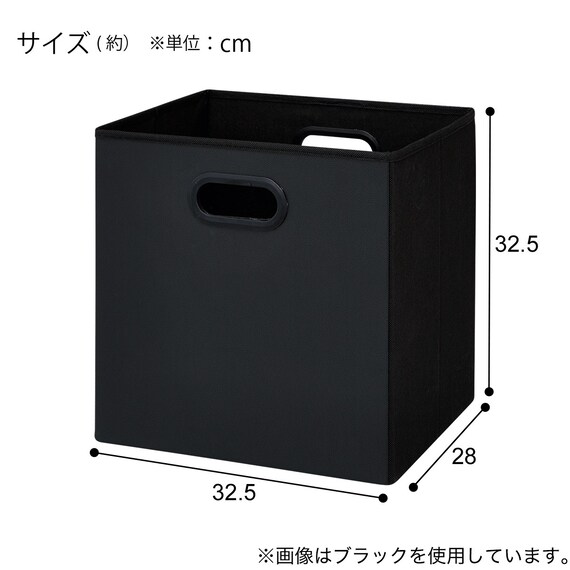 インナーボックス(RX101 WH) 9枚目画像