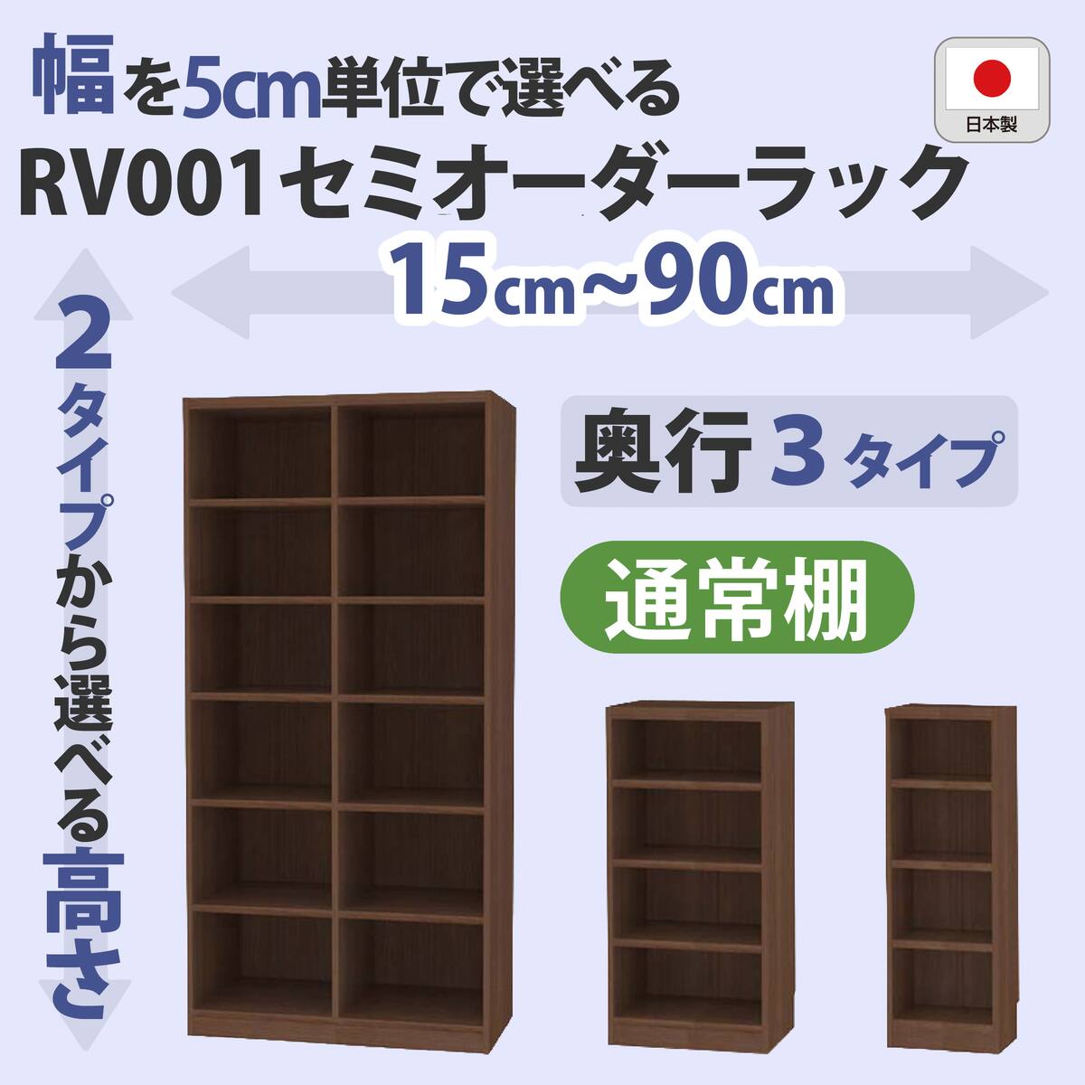 ニトリ ニトリの検索結果 | ニトリネット【公式】 家具・インテリア通販