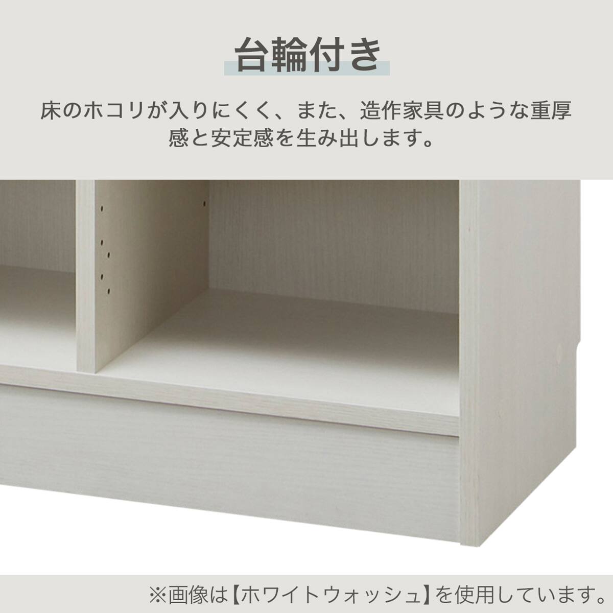 RVオーダーラック通常棚 高さ180cm (幅45×奥行32cm ミドルブラウン