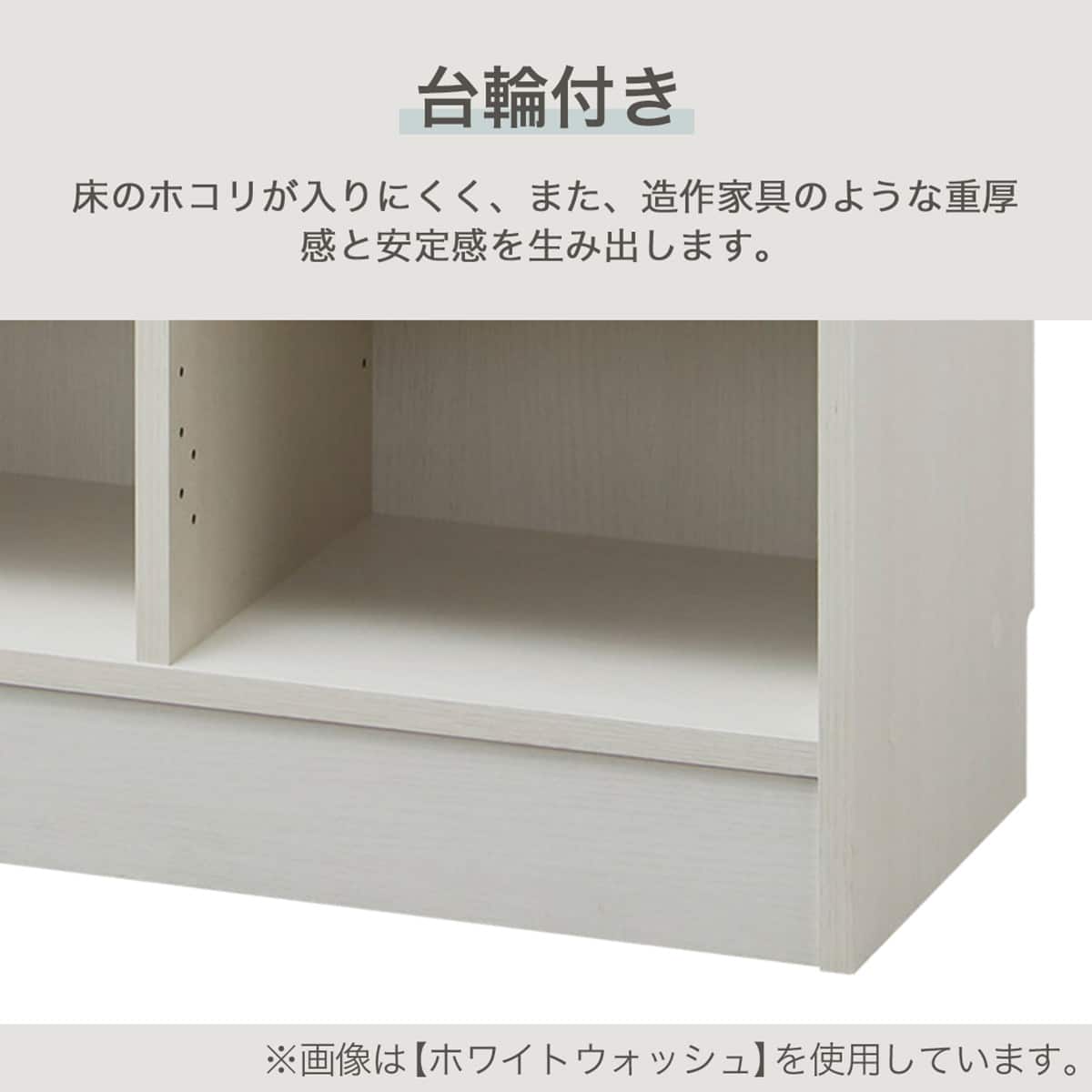 RVオーダーラック強化棚 高さ180cm (幅15×奥行22cm ホワイトウォッシュ