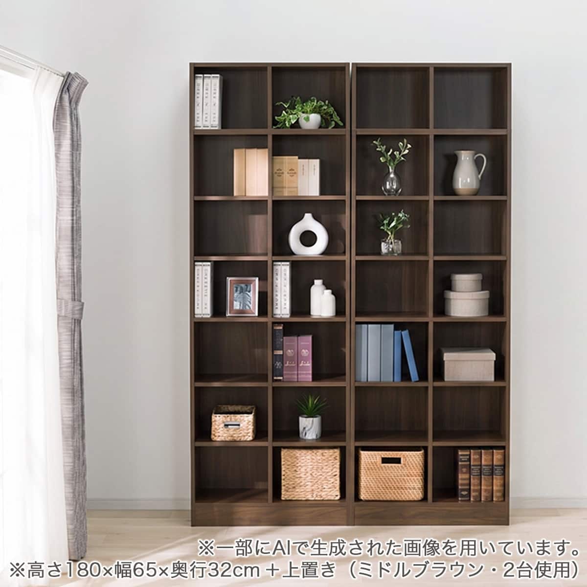 RVオーダーラック強化棚 高さ180cm (幅15×奥行22cm ホワイトウォッシュ