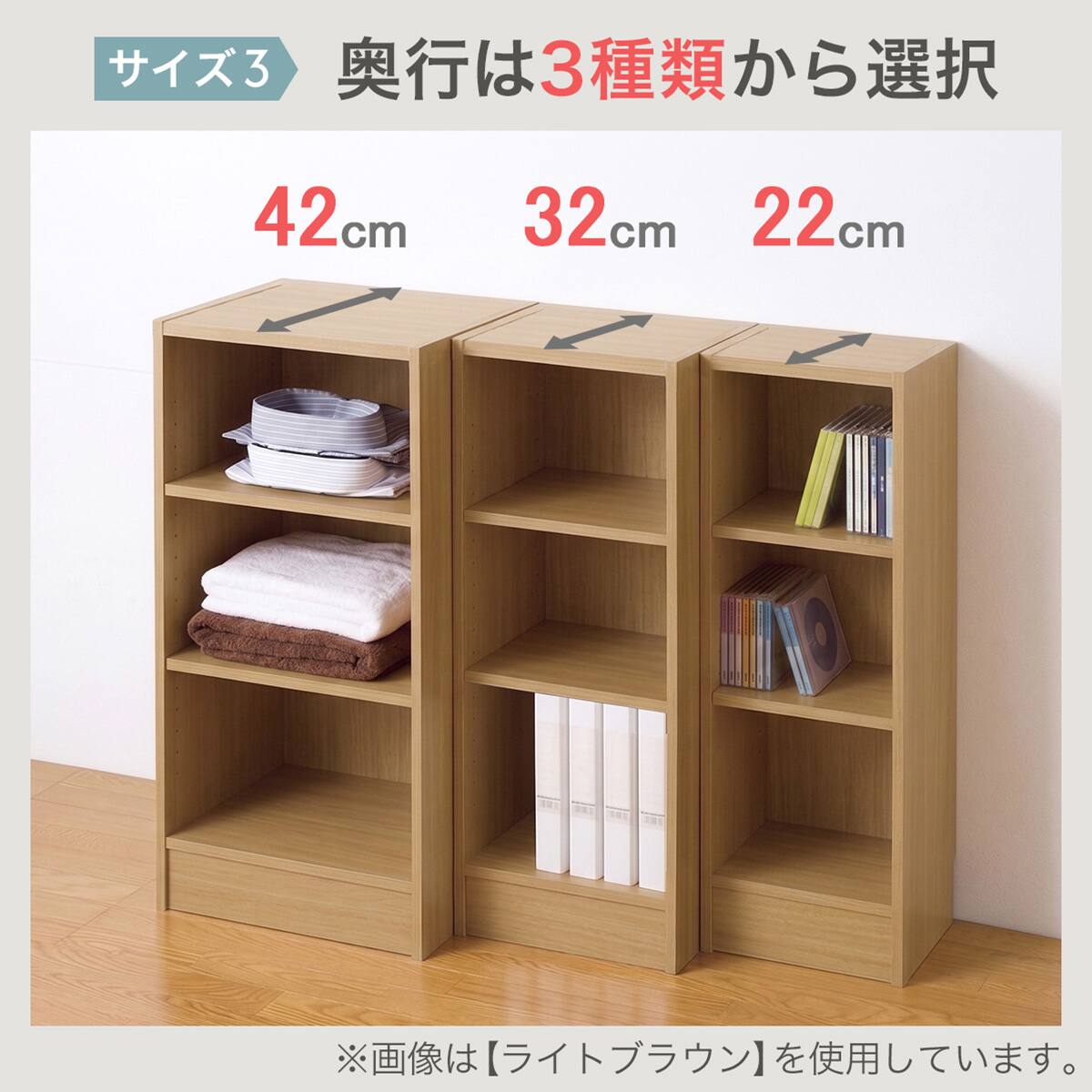 RVオーダーラック強化棚 高さ180cm (幅50×奥行22cm ホワイトウォッシュ