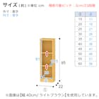 RVオーダーラック強化棚 高さ180cm (幅35×奥行22cm ライトブラウン) 2枚目画像
