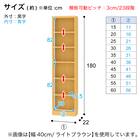 RVオーダーラック強化棚 高さ180cm (幅55×奥行22cm ミドルブラウン) 2枚目画像
