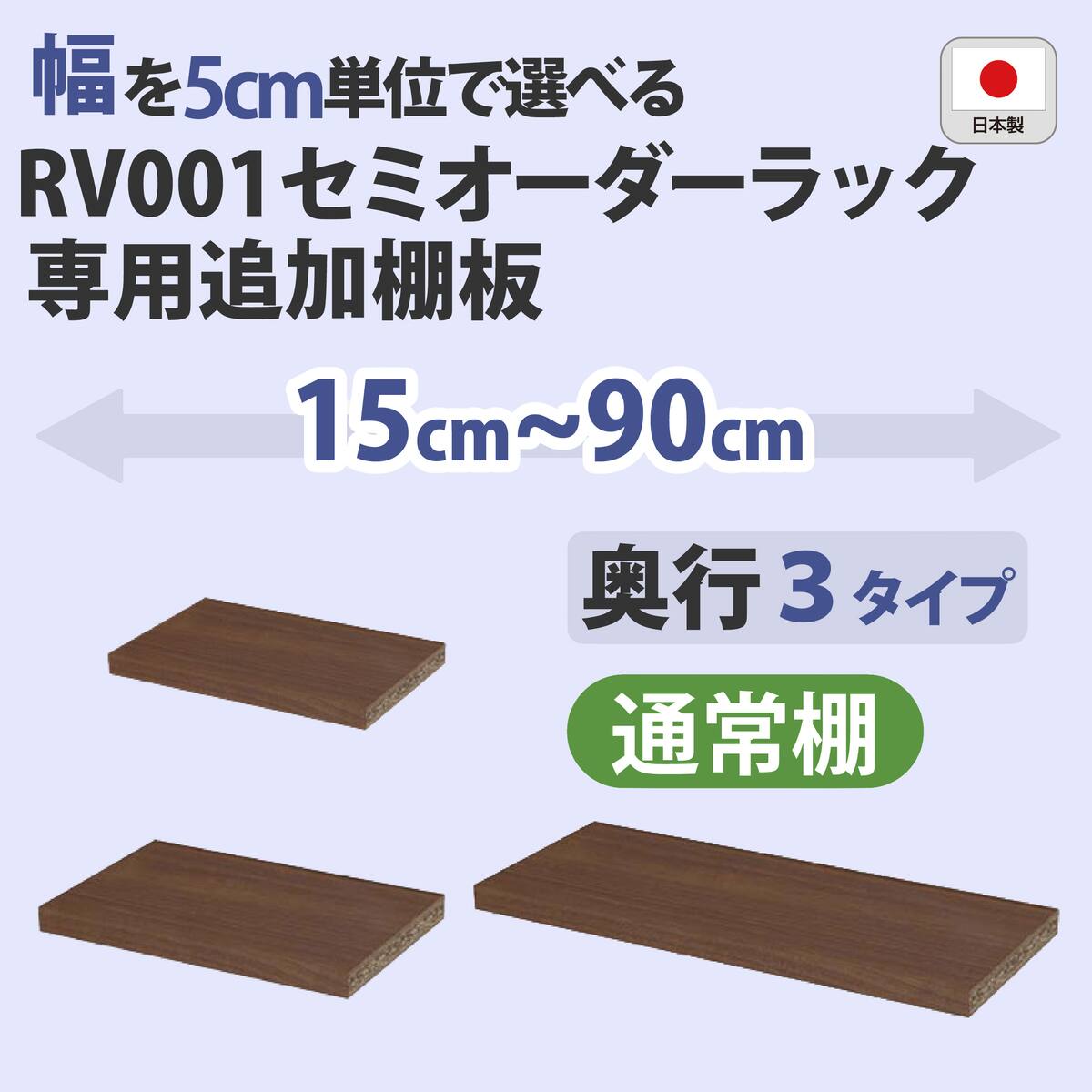 検索ページ