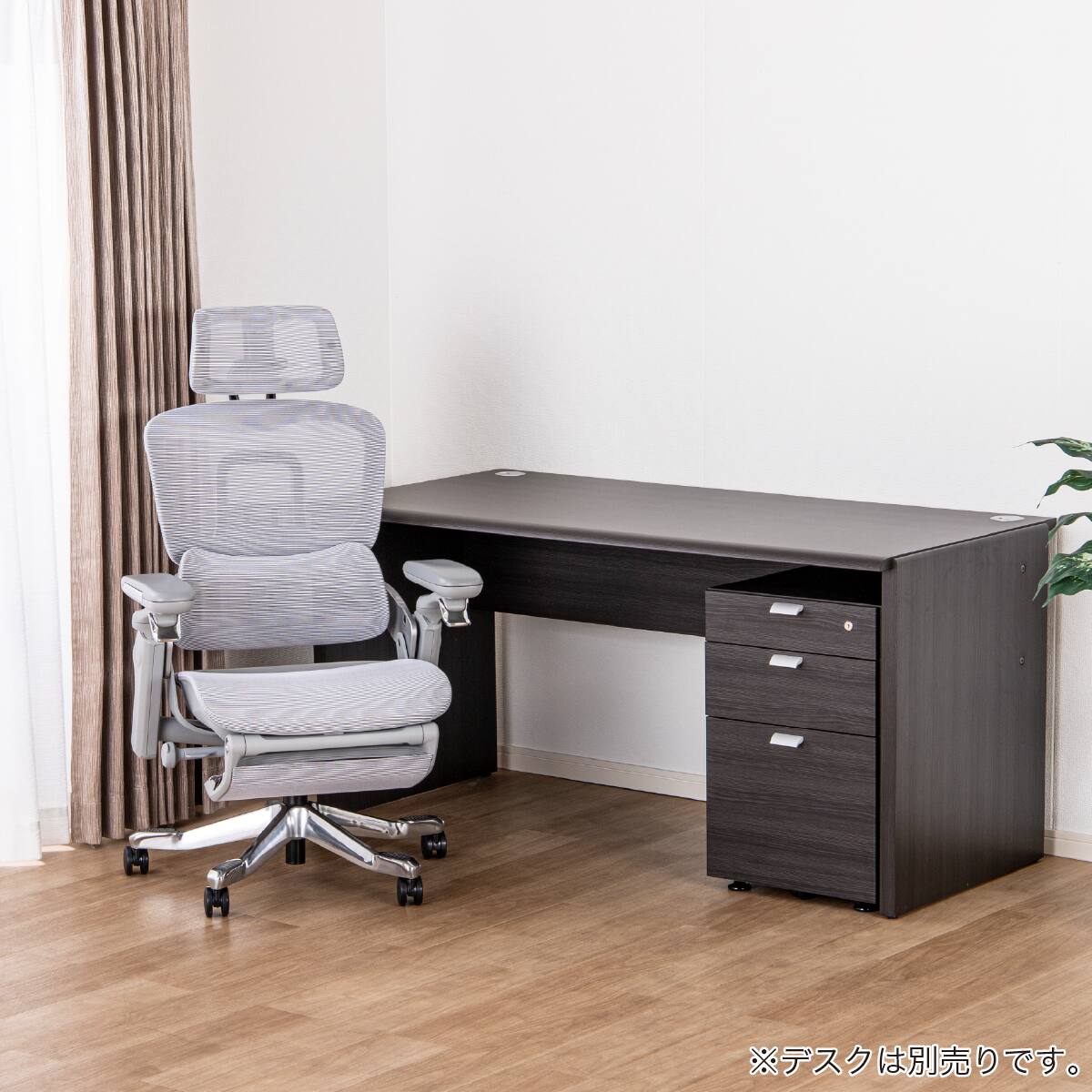 デスクチェア(Chair Studio 002 GY)【島忠ホームズ商品】 | ニトリ