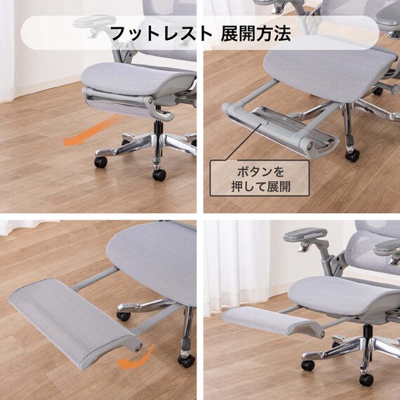 デスクチェア(Chair Studio 002 GY)【島忠ホームズ商品】 | ニトリネット【公式】 家具・インテリア通販
