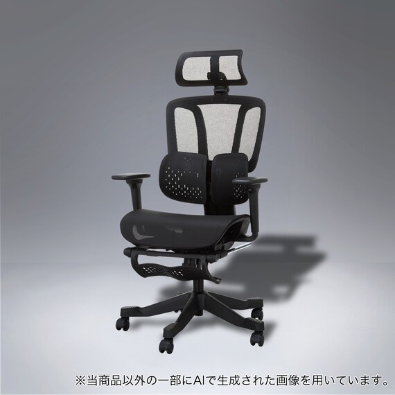 オフィスチェア(OC525 エラストマーメッシュ BK) 1枚目画像