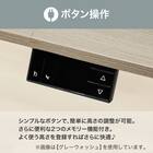 電動デスク(UP009 1260 MBR/BK) 4枚目画像