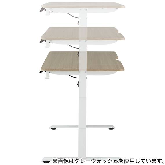 電動デスク(UP009 1260 MBR/BK) 8枚目画像