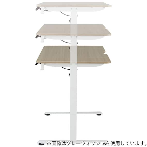 電動デスク(UP009 1260 MBR/BK) 8枚目画像