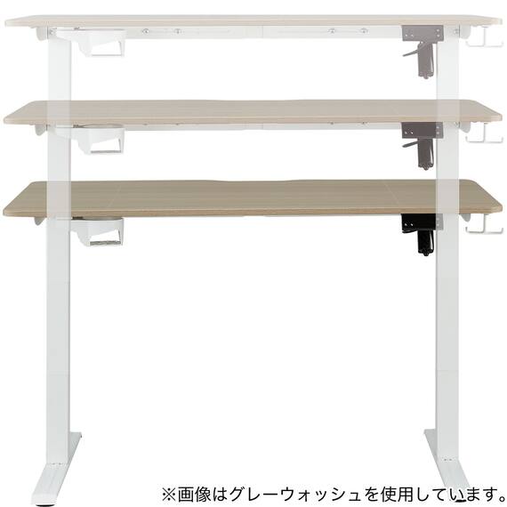 電動デスク(UP009 1260 MBR/BK) 9枚目画像