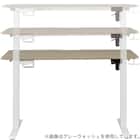 電動デスク(UP009 1260 MBR/BK) 9枚目画像