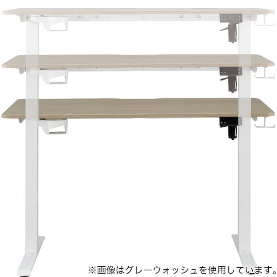 電動デスク(UP009 1260 MBR/BK) 9枚目画像
