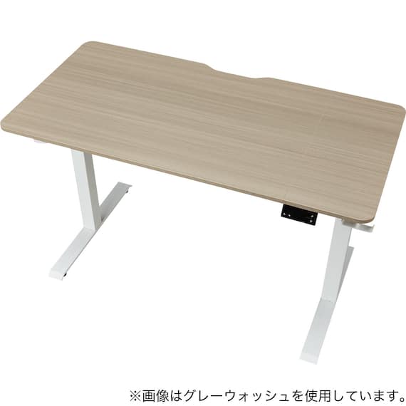 電動デスク(UP009 1260 MBR/BK) 14枚目画像