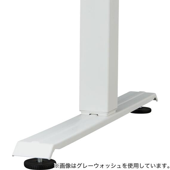 電動デスク(UP009 1260 MBR/BK) 15枚目画像