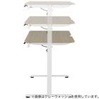 電動デスク(UP009 1260 WW/WH) 8枚目画像