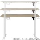 電動デスク(UP009 1260 WW/WH) 9枚目画像