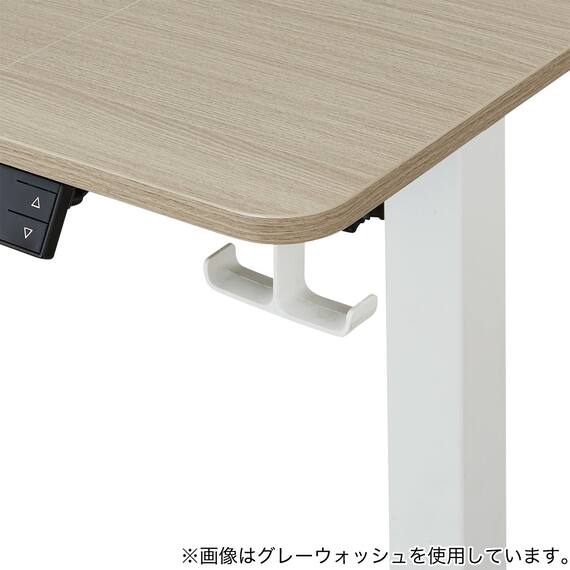 電動デスク(UP009 1260 WW/WH) 10枚目画像