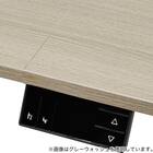 電動デスク(UP009 1260 WW/WH) 12枚目画像