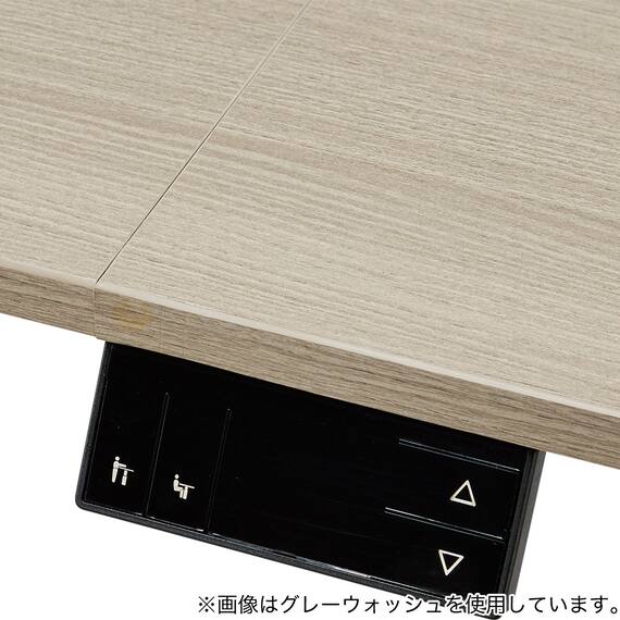 電動デスク(UP009 1260 WW/WH) 12枚目画像