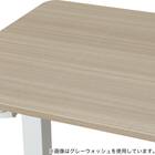 電動デスク(UP009 1260 WW/WH) 13枚目画像