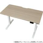 電動デスク(UP009 1260 WW/WH) 14枚目画像
