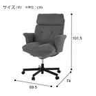 オフィスチェア(OC519 GY) 2枚目画像