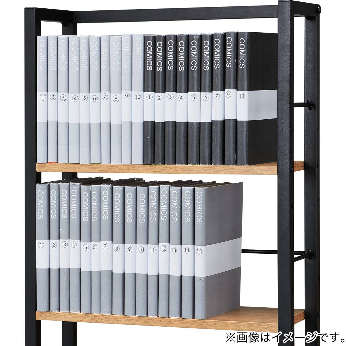 薄型コミックラック(KN303 LBR) | ニトリネット【公式】 家具