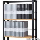 薄型コミックラック(KN303 LBR) 5枚目画像