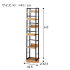 回転コミックラック(KN304 LBR) 5枚目画像