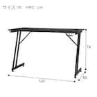 ゲーミングデスク(SO101 1260 BK) 11枚目画像