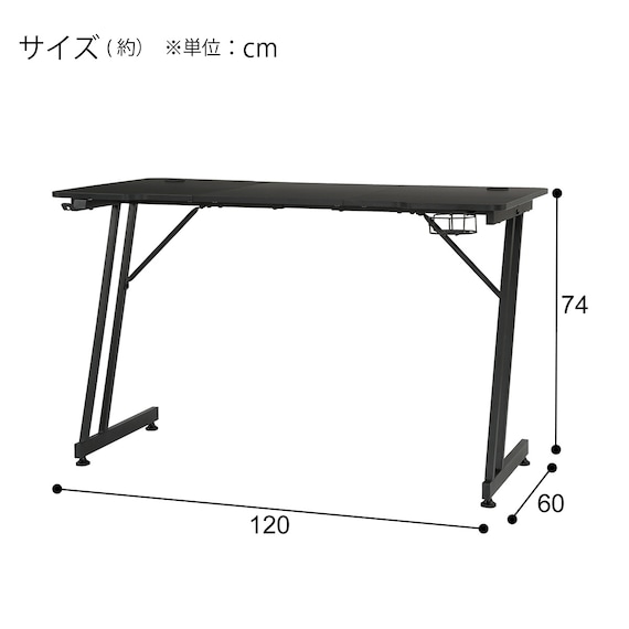 ゲーミングデスク(SO101 1260 BK) 11枚目画像