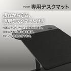 ゲーミングデスク(SO102 高さ調整 BK) 4枚目画像