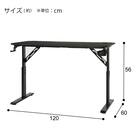 ゲーミングデスク(SO102 高さ調整 BK) 16枚目画像