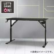高さ調整できるゲーミングデスク(SO102)