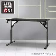 高さ調整できるゲーミングデスク(SO102)
