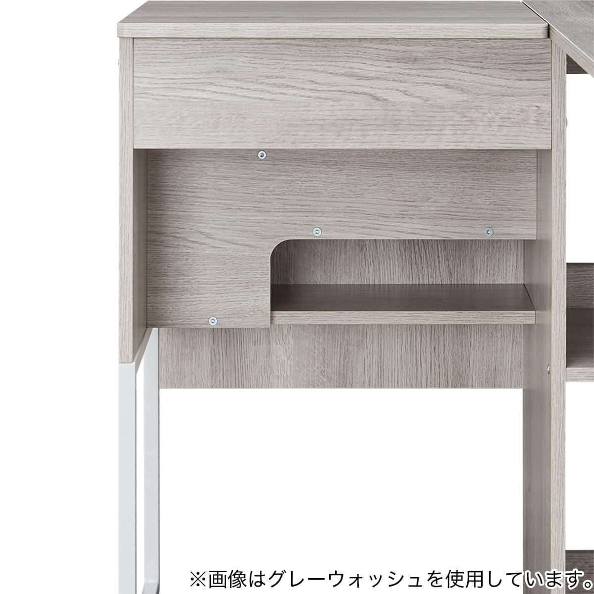 L型デスクドレッサー(SA001 WW/WH) | ニトリネット【公式】 家具