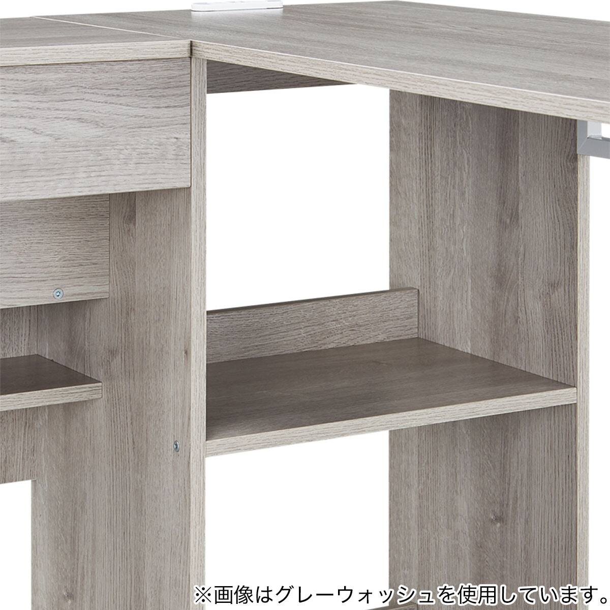 L型デスクドレッサー(SA001 WW/WH) | ニトリネット【公式】 家具