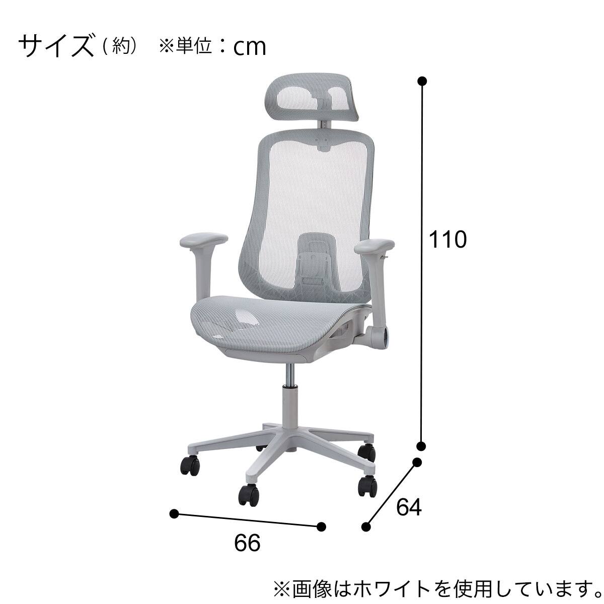 オフィスチェア(OC521 BK) | ニトリネット【公式】 家具・インテリア通販