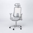 オフィスチェア(OC521 WH) 1枚目画像