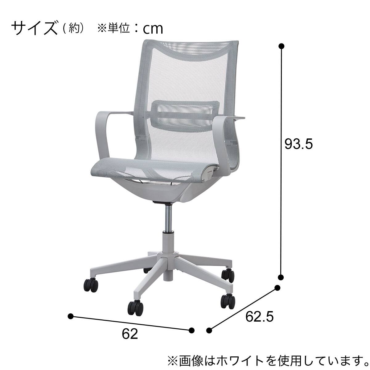 オフィスチェア(OC512N BK) | ニトリネット【公式】 家具・インテリア通販