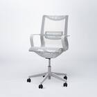 オフィスチェア(OC512N WH) 1枚目画像