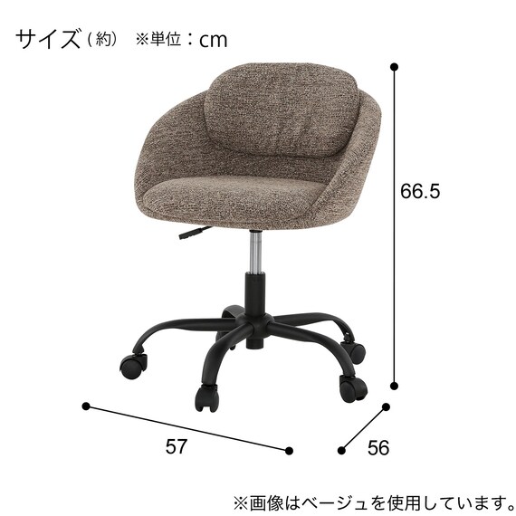 オフィスチェア(OC007 キャスター付き GY) 8枚目画像