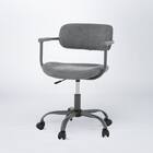 オフィスチェア(OC117 GY) 1枚目画像