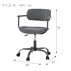 オフィスチェア(OC117 GY) 7枚目画像