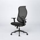 オフィスチェア(OC522 BK) 1枚目画像