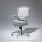 オフィスチェア(OC716 GY) 1枚目画像