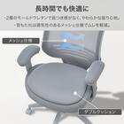 オフィスチェア(OC716 GY) 3枚目画像