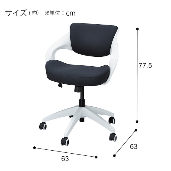 オフィスチェア(OC119 BK) 8枚目画像